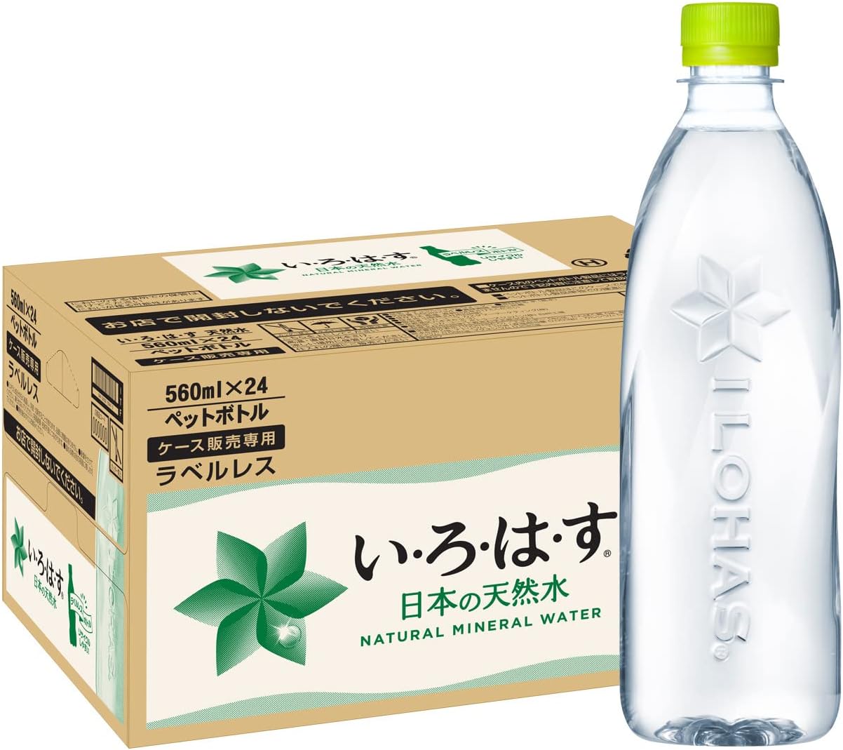 い・ろ・は・す ラベルレス 560ml × 24本