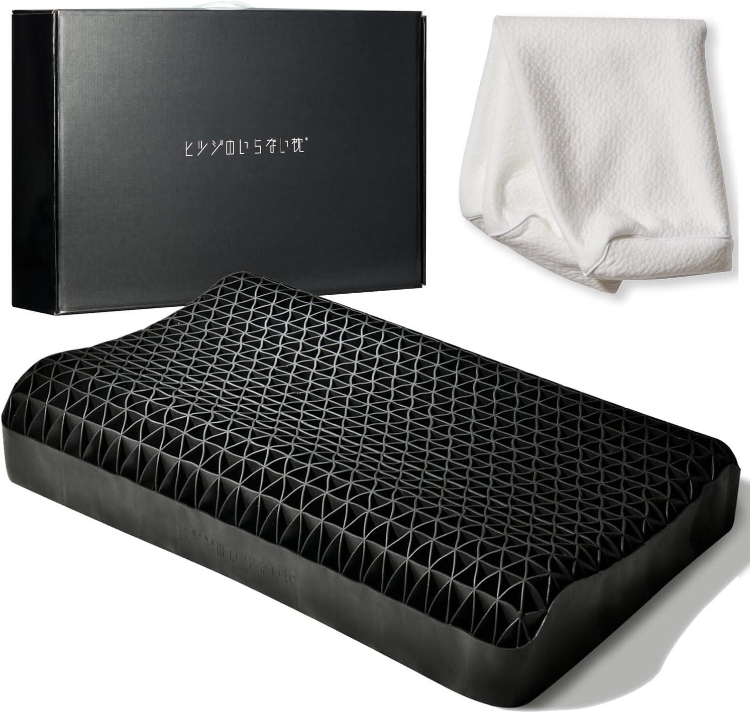 ヒツジのいらない枕