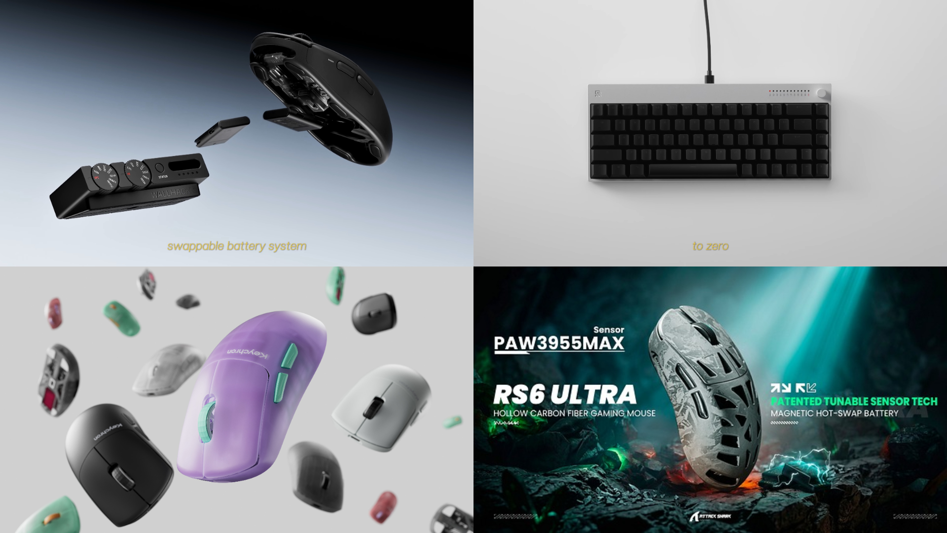注目の最新ゲーミングギアが一挙発表、WALLHACK・Keychron・ATTACK SHARKの新製品まとめ