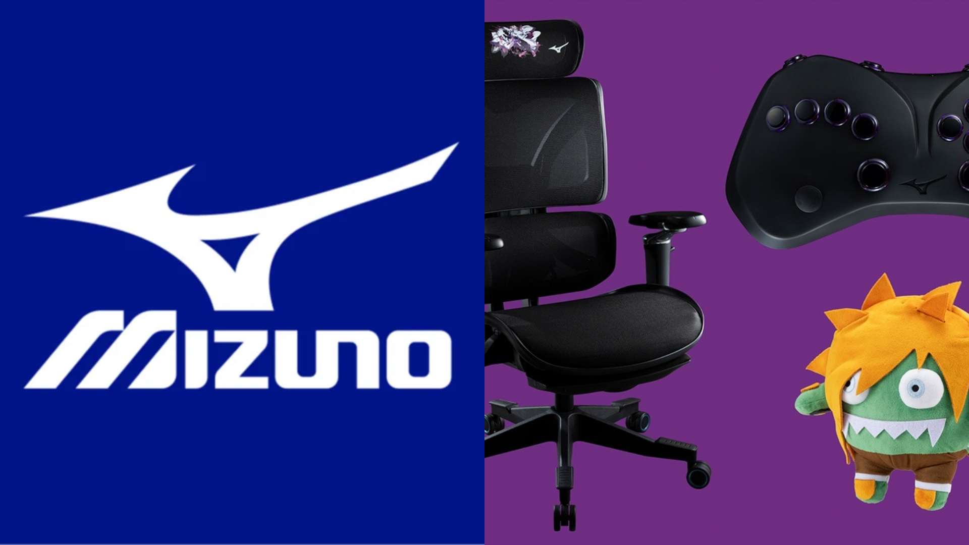 ミズノがeスポーツギアに本格参入 —まずはストリートファイター6コラボのゲーミングチェア・コントローラーを5月1日より予約開始