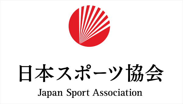 日本スポーツ協会がeスポーツの新大会を創設、2028年に都道府県対抗方式で第1回開催へ